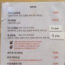 작은도쿄 이미지