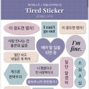 롯데애견 이미지