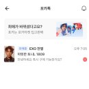 시온자동기계내구내식당 | 인생이 재미 없어지다가 재밌다가 재미없다가 조금 재밌음
