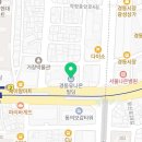 주식회사부동산중개법인경동 이미지