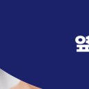 구로에이스치과의원 이미지