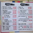다올가든