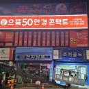 면목동-211 네이버블로그