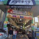 의령소바 이미지