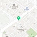 부동산랜드 대신공인중개사사무소 이미지