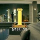 우성광고 이미지