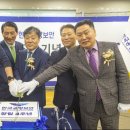 한국공항공사항로시설본부 이미지
