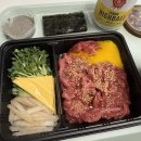 육회야 문연어 | [송도 맛집] 육회야 문연어 | 육회 + 까르보불닭 꿀조합 솔직후기 (육회 배달, 내돈내산)