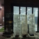 선진캠핑 | 서울근교 바베큐장｜오매기744 의왕캠핑장, 솔직 후기, 퇴근 후 당일 캠핑 &amp; 셀프 야외 바베큐장