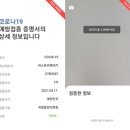 플레이블럭충북 이미지