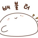 동촌할매국밥