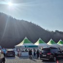 상주소방서 화장실 | 경주 보물어탕명가 &amp; 영양 꽁꽁겨울축제