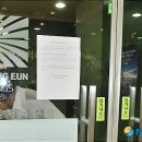 경은 이미지