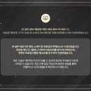 예인원치과병원