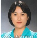김미란