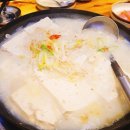현리주유소 네이버블로그