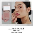 아이뎁스 이미지