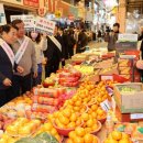 시장2로 이미지