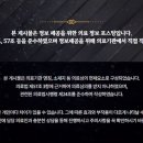 부천삼성정형외과의원 이미지