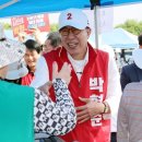 박형준 부산시장 "환율 1515원인데, 이재명은 SNS로 선거판만 살펴" 이미지