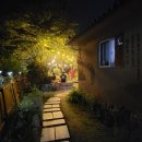 해뜨는민박 이미지