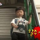 핑크로와