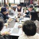 미포산단진입도로 울산신문