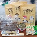 (주)세토리 이미지