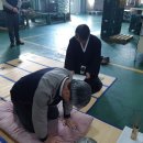 이루테크 이미지