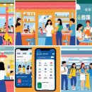 오복약국 이미지