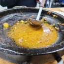 파스쿠찌본리점 이미지