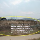 풍동농장 이미지