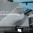 주식회사 엘앤씨바이오 이미지