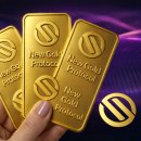 뉴골드 | NGP .. NGP(New Gold Protocol, 뉴골드프로토콜)후기 2탄 | 2026년 크립토 시장 전망과 AI 기반 디지털...