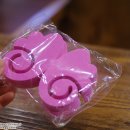 마이스터 아우토 이미지