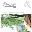 (주)엠페이지 이미지