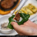 풍녀가경주빵찰보리빵