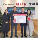 세종씨이엠 대전경제뉴스