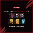 거성스포츠프라자