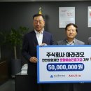 주식회사아라리오 이미지