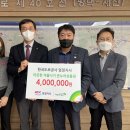 한국도로공사 엄정지사 이미지