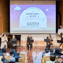 그림책 누리다, 음악 공연 이미지