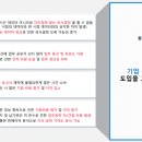 스마트에이아이
