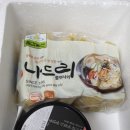 나드리국수와전