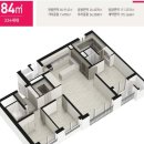 모아엘가부동산공인중개사사무소 이미지