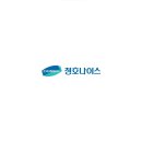 주식회사 디자인앤오