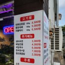 구암동253 이미지