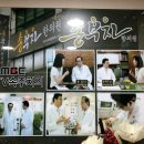 송부자한의원 이미지