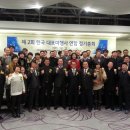 (주)아름관광여행사 - 청주시 청원구 | (주)아름관광여행사