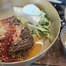 서박사냉면 이미지